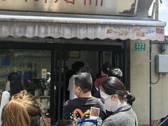 -万寿斋(山阴路店)