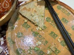 -甲乙饼·手工牛肉饼(东方广场店)