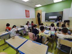-昂立青少儿成长中心(杨浦国和1000校区)