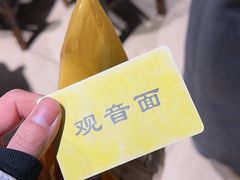 -西园寺素食(西园弄戒幢律寺店)