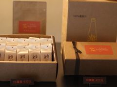 -微热山丘(台北民生公园门市店)