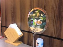 -川芙蓉·市井老川菜(长寿路店)
