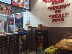 -吉祥馄饨(虹桥火车站店)
