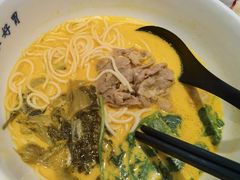 -和府捞面(东直门银座店)