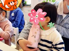 -育知苑幼儿园