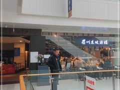 门面-眉州东坡(华联万柳店)