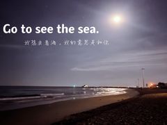 -仙螺岛海鲜自助餐厅(总店)