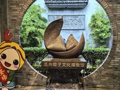 -嘉兴月河历史街区