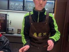 -老街坊劈柴院(济南总店)