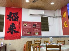 -周庄沈家蹄膀(周庄店)