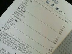 -厦门悦华酒店
