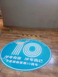 -卡莫瑜伽·普拉提