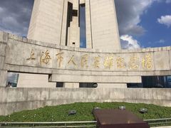 -上海市外滩历史纪念馆