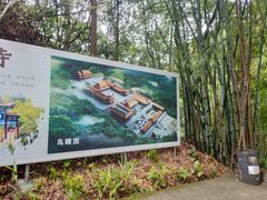 -桂山风景旅游区