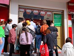-酥翁糕点(顺义店)