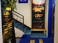 -长沙猫歌音乐餐厅(湖南女子大学店)