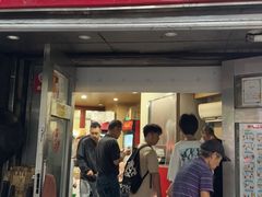 -九八五面馆(欧洲城店)