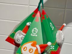 -CoCo都可(燕塘店)