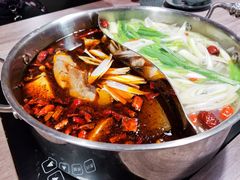 -老鼎旺安格斯牛肉火锅(衡艺广场店)
