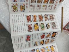 -老廣新意-全天茶点(宝能店)