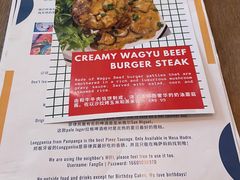 -Mesa Madre梅萨妈妈·Bintana(国贸店)