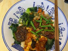 -西北杂粮筐手工面凉皮(来福士店)