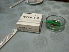 -阿喆私房菜(西五路店)