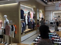 -松山棉店(长楹天街购物中心店)