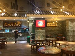 -丞记传承(海口桫椤湾店)
