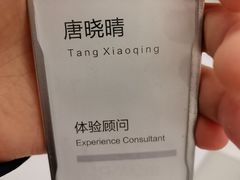 -华为授权服务中心(徐汇漕溪北路)