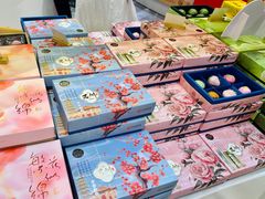 -稻香村(观前街店)