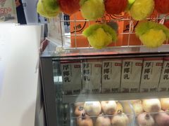 -Jazcu珍仕菓鲜榨果汁(西单大悦城店)