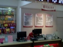 -大润发(梅兰东路店)
