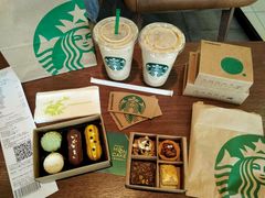 -星巴克(呼和浩特民族商场店)