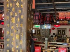 -矮板凳老火锅(宽窄巷子店)