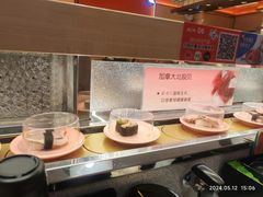 -争鲜回转寿司(太阳宫凯德PLUS店)