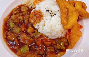 Braised Eggplant with Rice