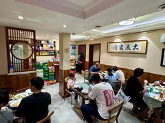 -鑫真味私房菜馆