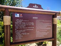 -冰沟丹霞旅游景区