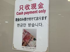 -珍妮曲奇聪明小熊(上环店)