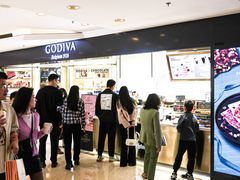 -GODIVA(港汇恒隆广场)