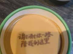-南门四季铜锅涮肉(左家庄店)