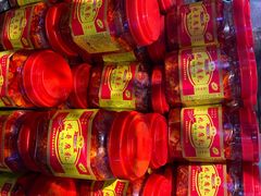 -湘邻呷铺·田园家宴(汉基广场店)