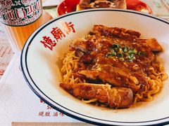 -憶廟街 X 沙角邨(太古城店)