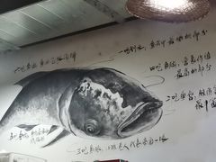 -好灶头妈妈菜·千岛湖土菜地标美食