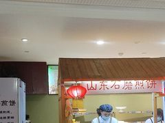-新海渔港·胶东海鲜家常菜·家宴(奥体中心店)