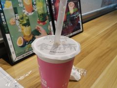 -人在茶在(华南店)