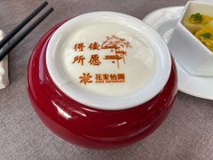 -花家怡园(四合院总店)