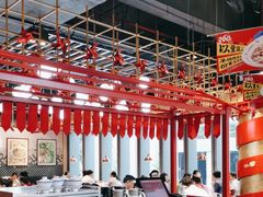 -禄鼎记·多口味酸菜鱼(侨鑫店)