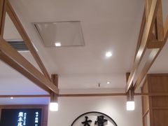 -味千拉面(和平大道奥山世纪城店)